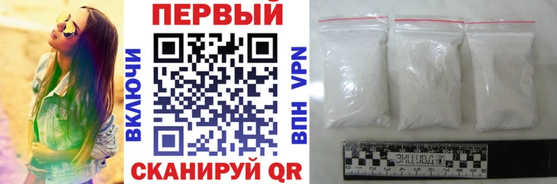 даркнет какой сайт  Кириллов  АМФ Premium 