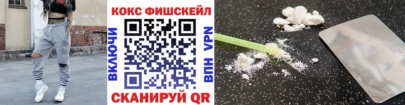 дарнет шоп  гидра вход  Кокаин Перу  darknet наркотические препараты  Кириллов 