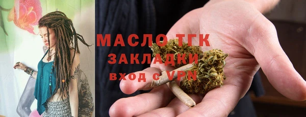 ПСИЛОЦИБИНОВЫЕ ГРИБЫ Абдулино