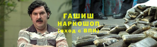 ECSTASY Абаза