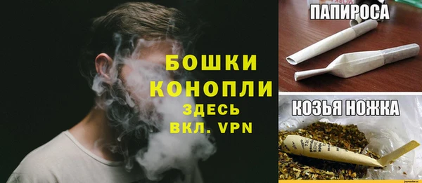 кокаин колумбия Абинск