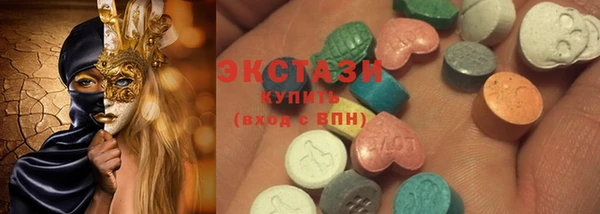 хмурый Ветлуга