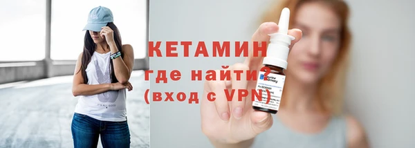 ПСИЛОЦИБИНОВЫЕ ГРИБЫ Абдулино