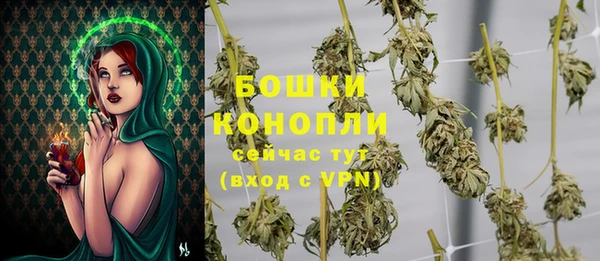 мескалин Покров