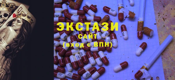 кокаин колумбия Абинск