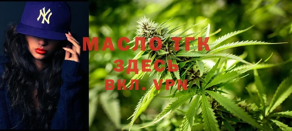ПСИЛОЦИБИНОВЫЕ ГРИБЫ Абдулино