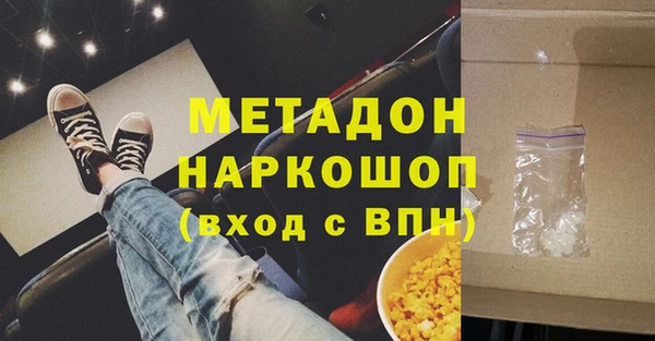 не бодяженный Весьегонск
