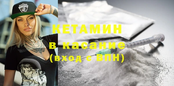 кокаин колумбия Абинск