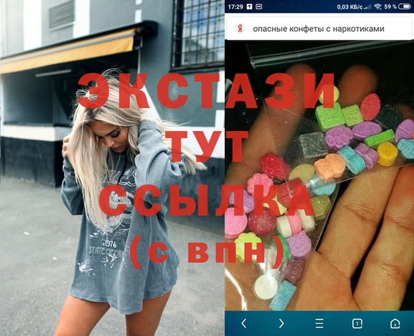 кокаин колумбия Абинск