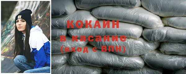 ПСИЛОЦИБИНОВЫЕ ГРИБЫ Абдулино