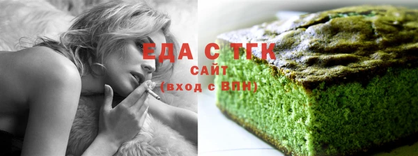 ECSTASY Абаза