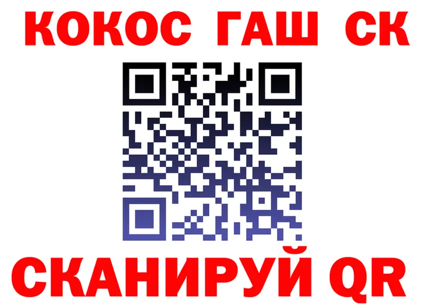 ТГК Wax маркетплейс shop гидра Кириллов