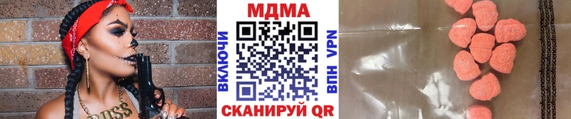 MDMA VHQ  Кириллов 