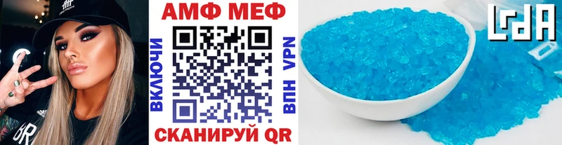 цена   Кириллов  Метамфетамин пудра 